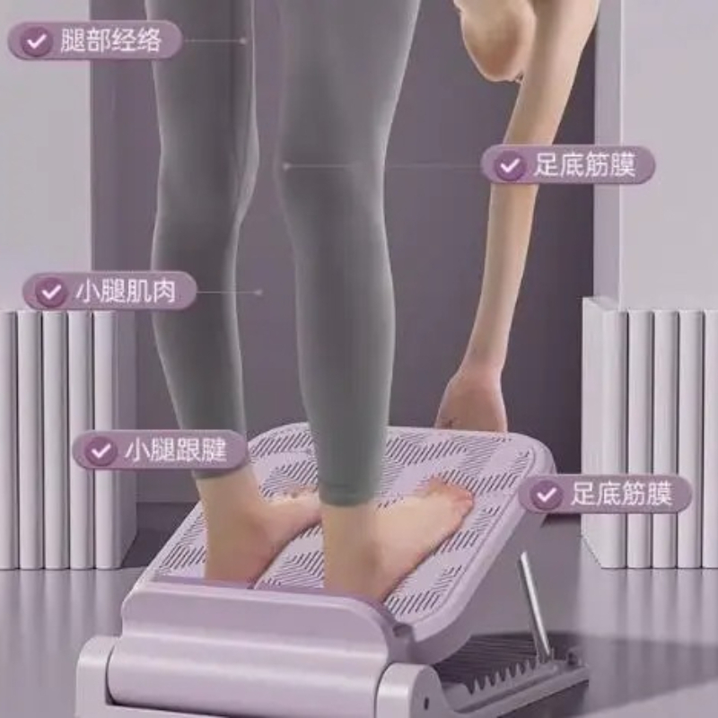 Yoga Fitness Gear - Prancha de Alongamento Ajustável para Yoga