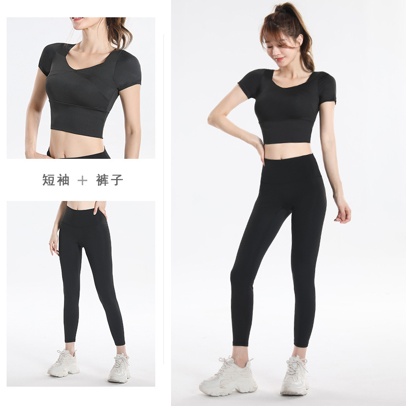 Conjunto de Secagem Rápida: To - Fitness Yoga avaliação e preço