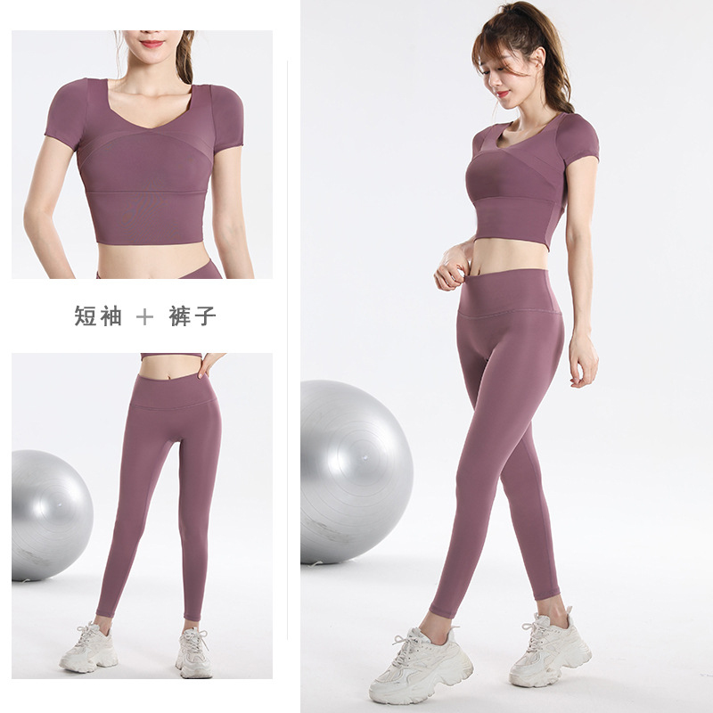 Conjunto de Secagem Rápida: To - Fitness Yoga avaliação e preço