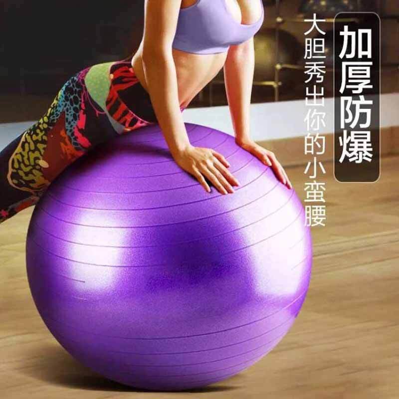 Treinador de Yoga e Massagem e - Yoga Fitness Gear avaliação e preço