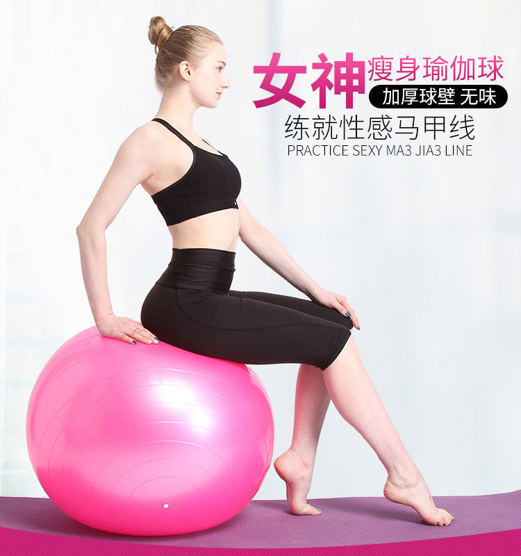 Treinador de Yoga e Massagem e - Yoga Fitness Gear avaliação e preço